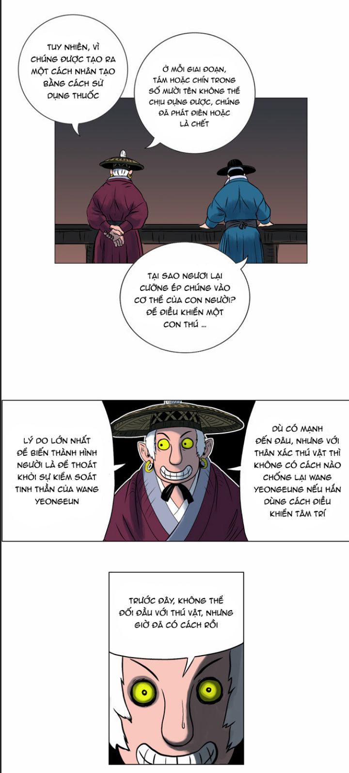 Anh Trai Tôi Là Hổ Chap 15 - Next Chap 16