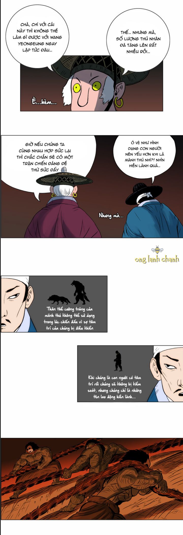 Anh Trai Tôi Là Hổ Chap 15 - Next Chap 16