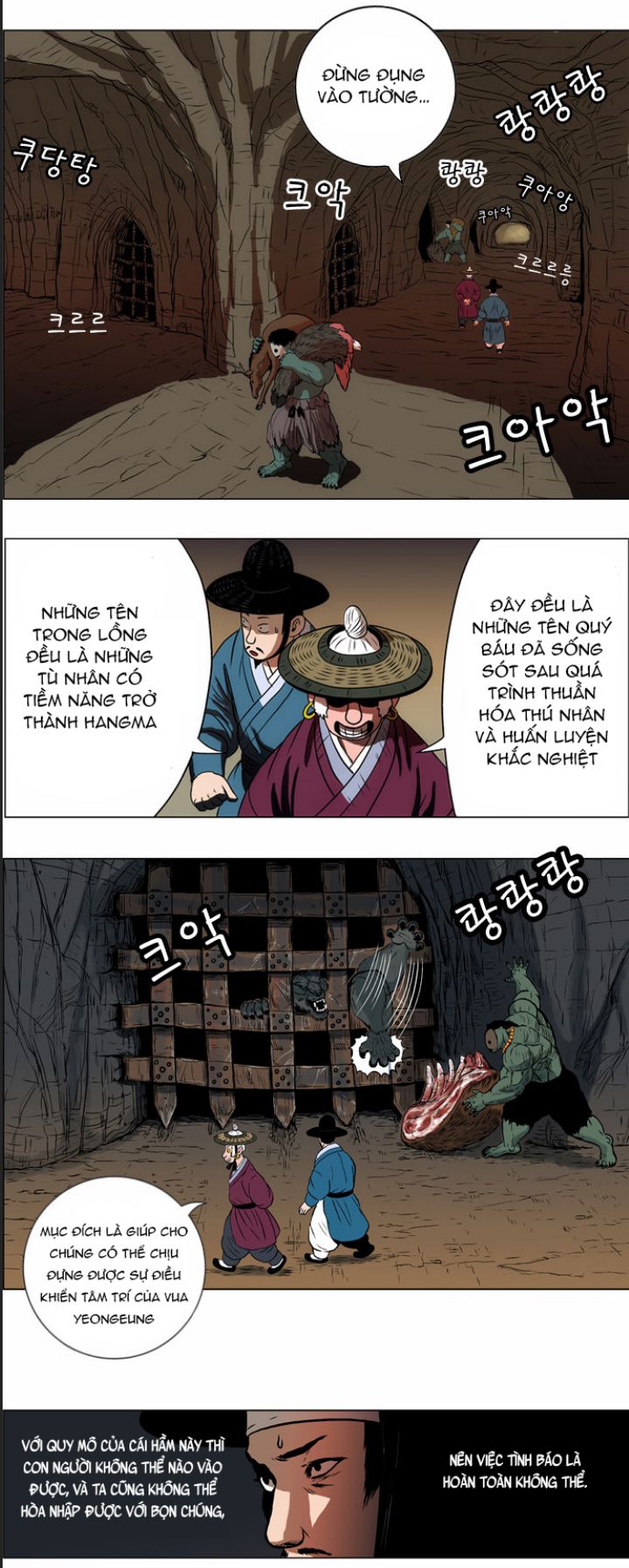 Anh Trai Tôi Là Hổ Chap 16 - Next Chap 17