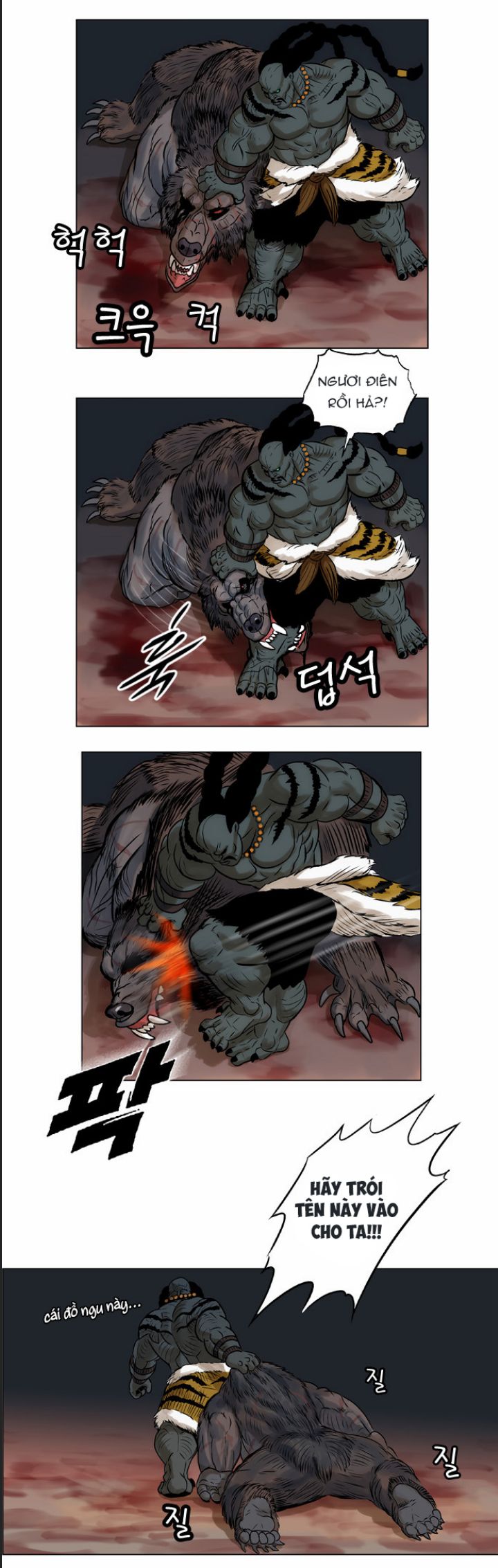 Anh Trai Tôi Là Hổ Chap 16 - Next Chap 17