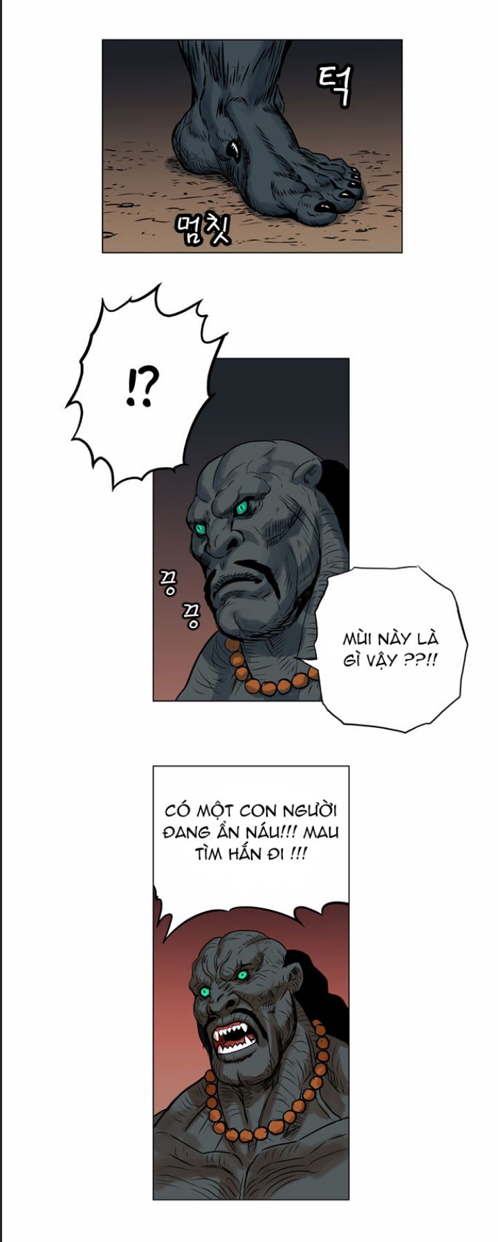 Anh Trai Tôi Là Hổ Chap 16 - Next Chap 17