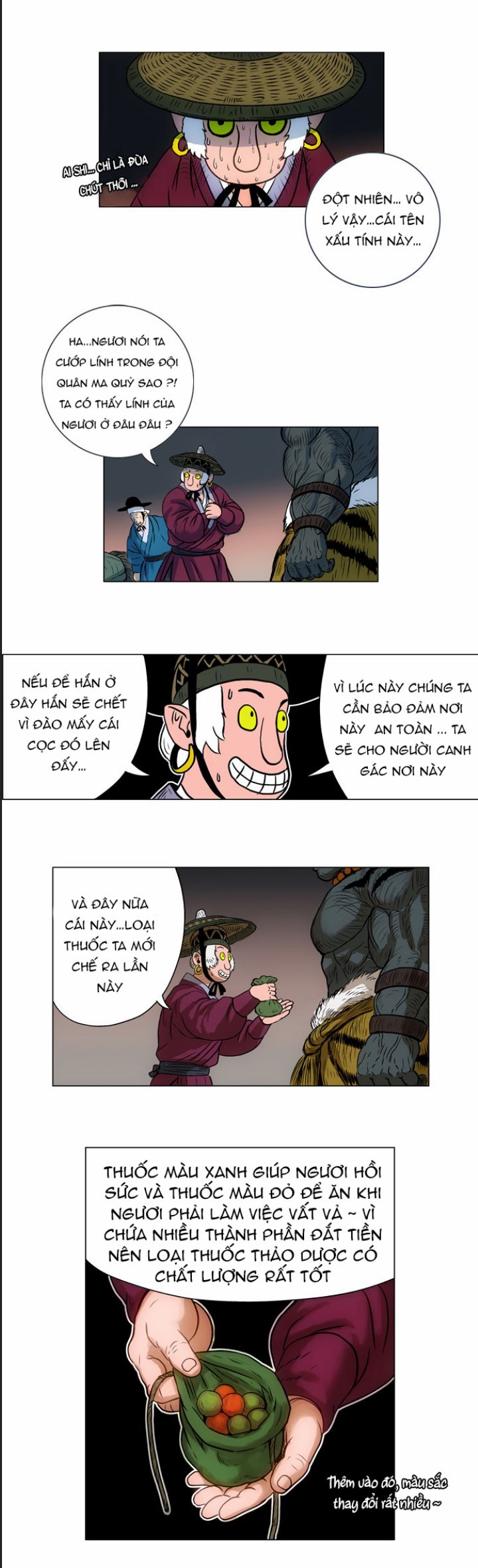 Anh Trai Tôi Là Hổ Chap 16 - Next Chap 17