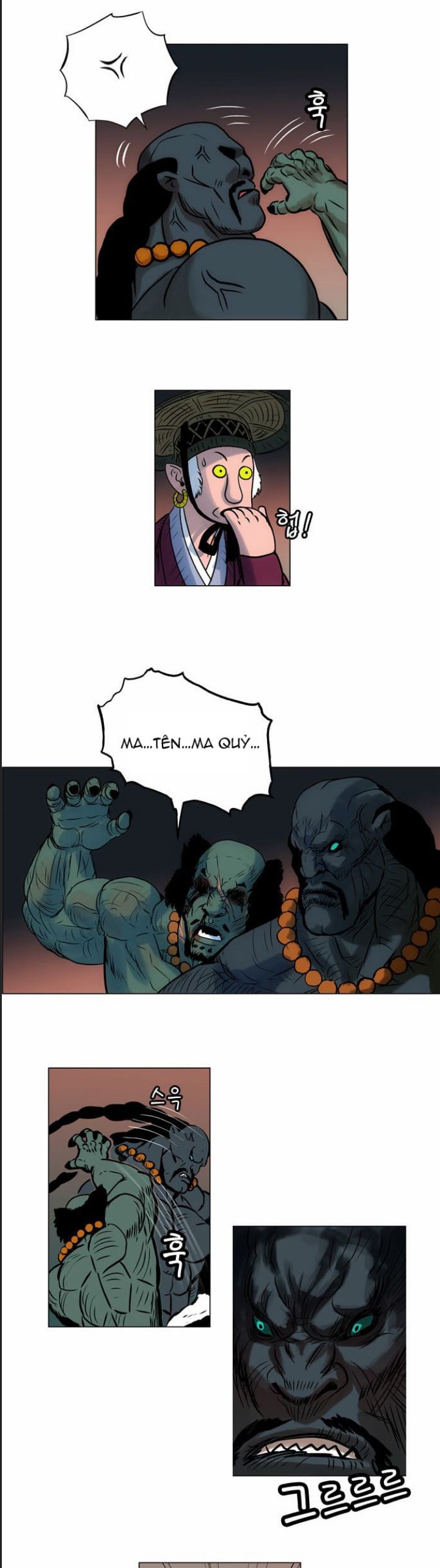 Anh Trai Tôi Là Hổ Chap 17 - Next Chap 18