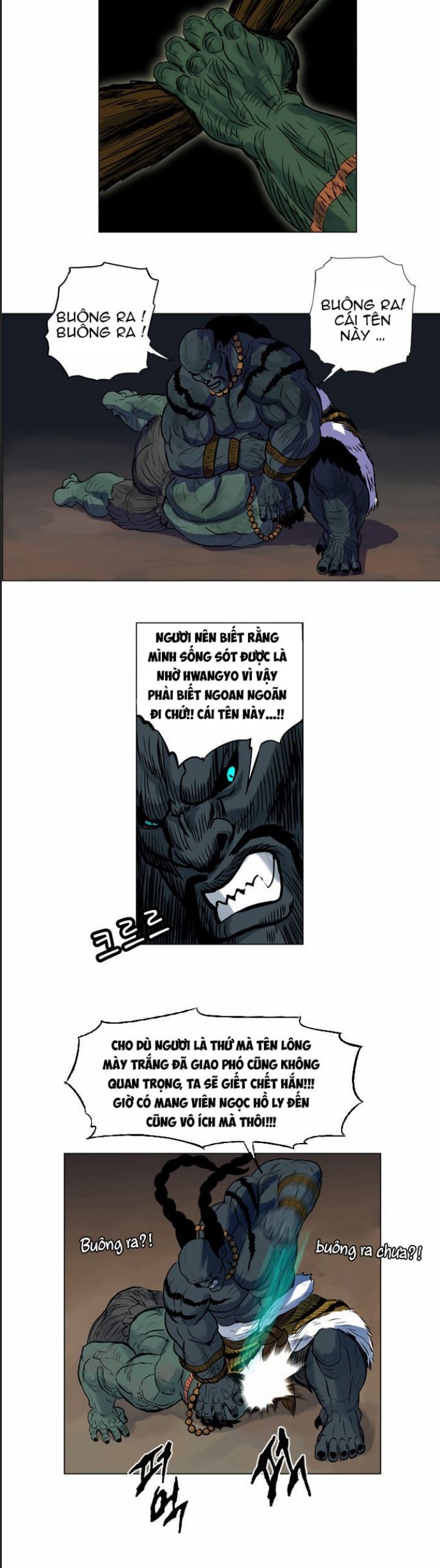 Anh Trai Tôi Là Hổ Chap 17 - Next Chap 18