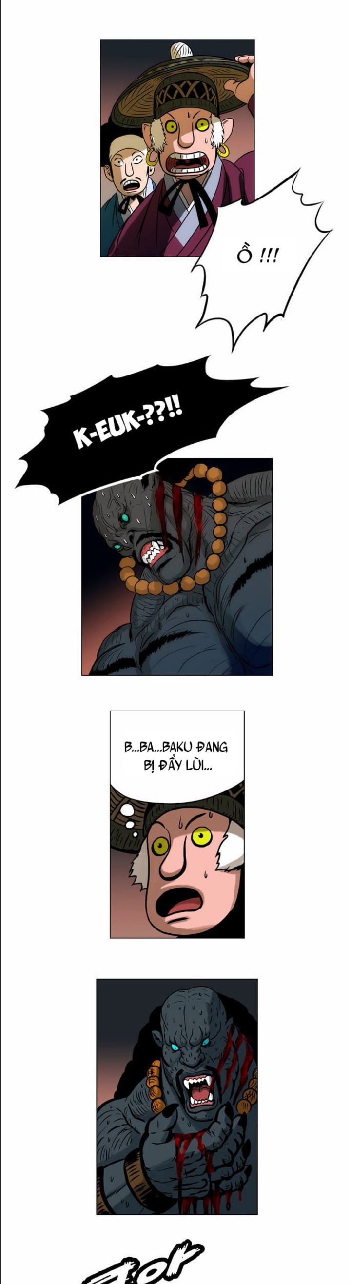 Anh Trai Tôi Là Hổ Chap 17 - Next Chap 18