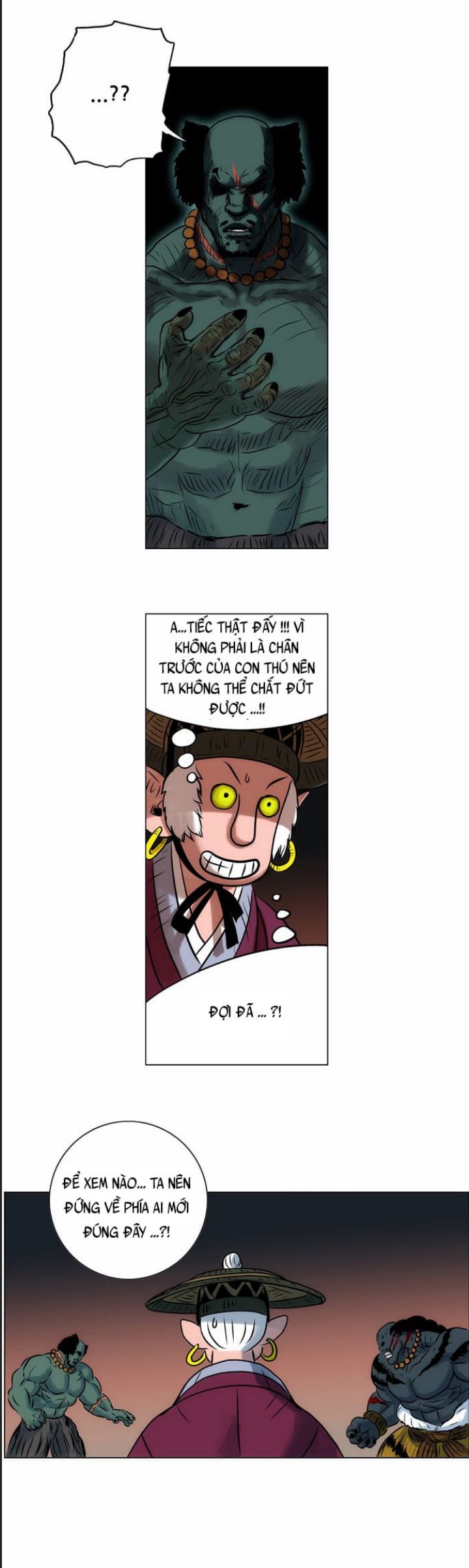 Anh Trai Tôi Là Hổ Chap 17 - Next Chap 18