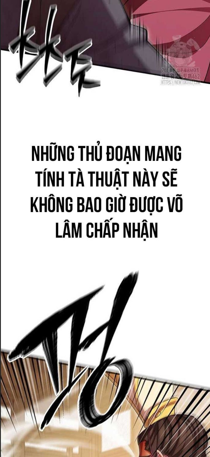 Anh Trai Tôi Là Hổ Chap 18 - Next Chap 19