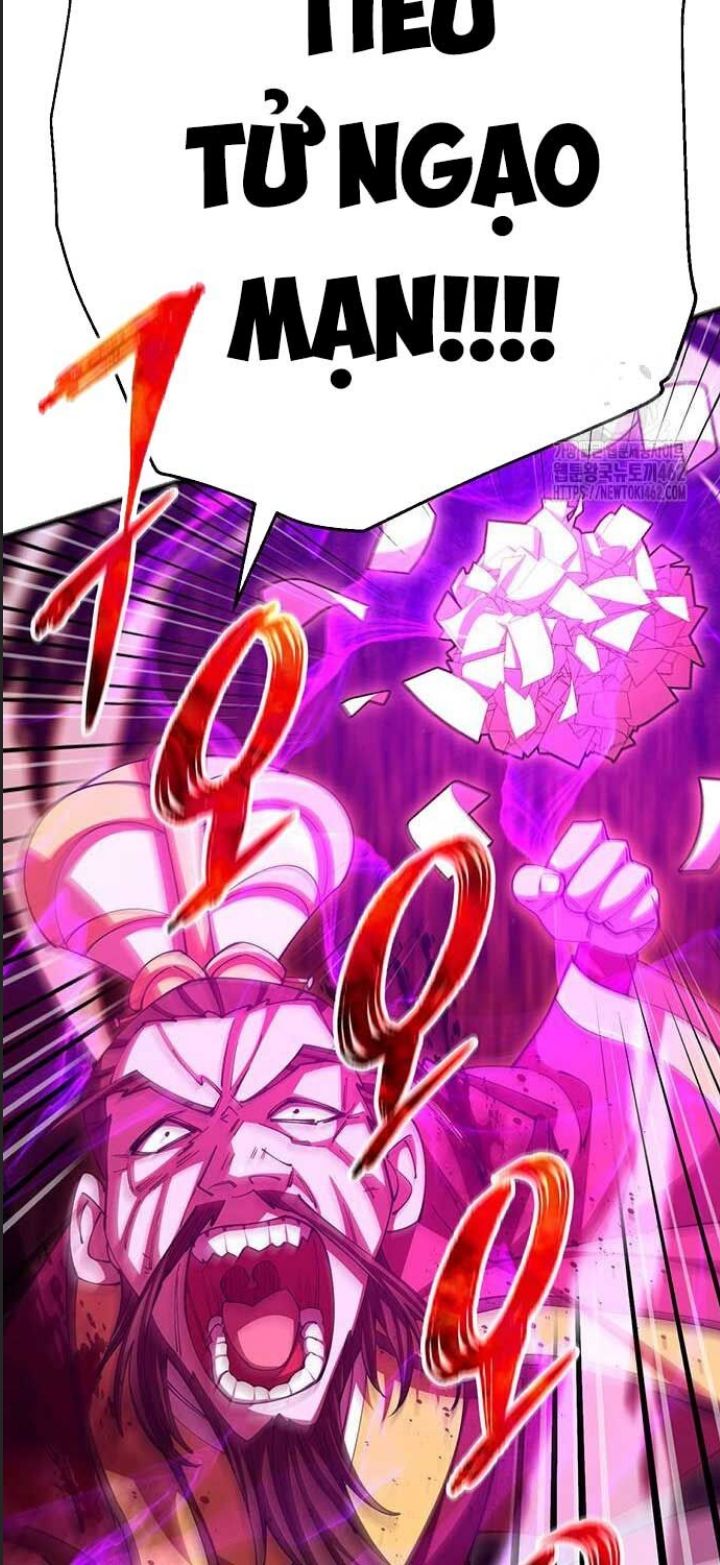 Anh Trai Tôi Là Hổ Chap 18 - Next Chap 19