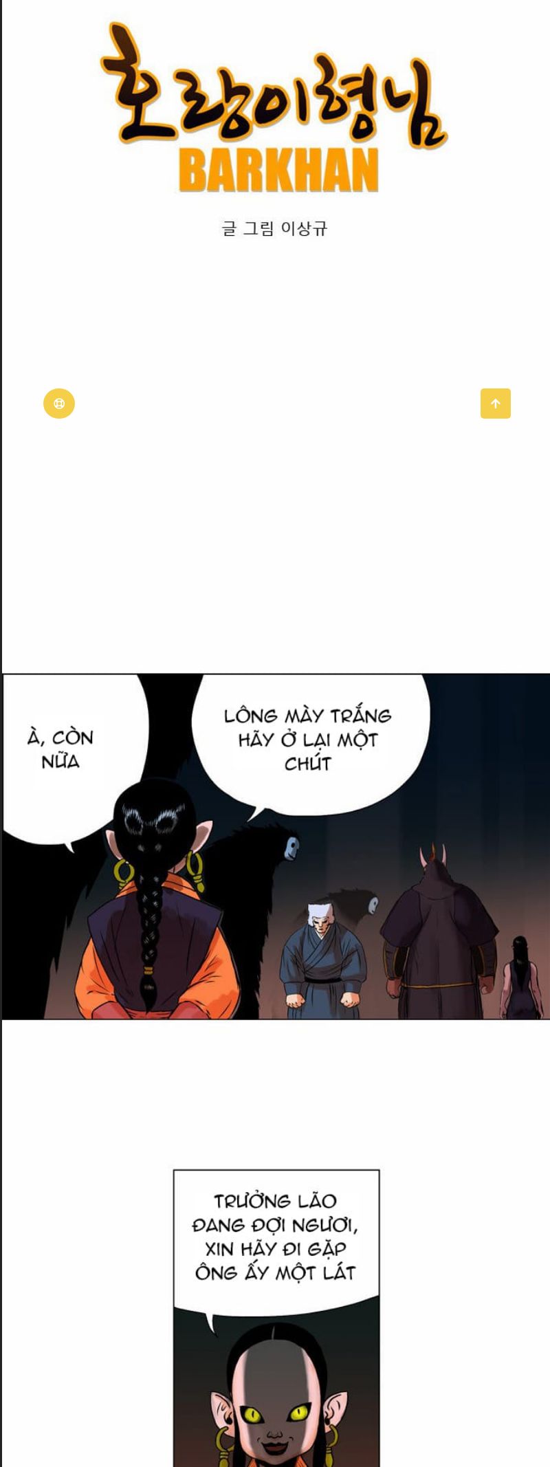 Anh Trai Tôi Là Hổ Chap 19 - Next Chap 20