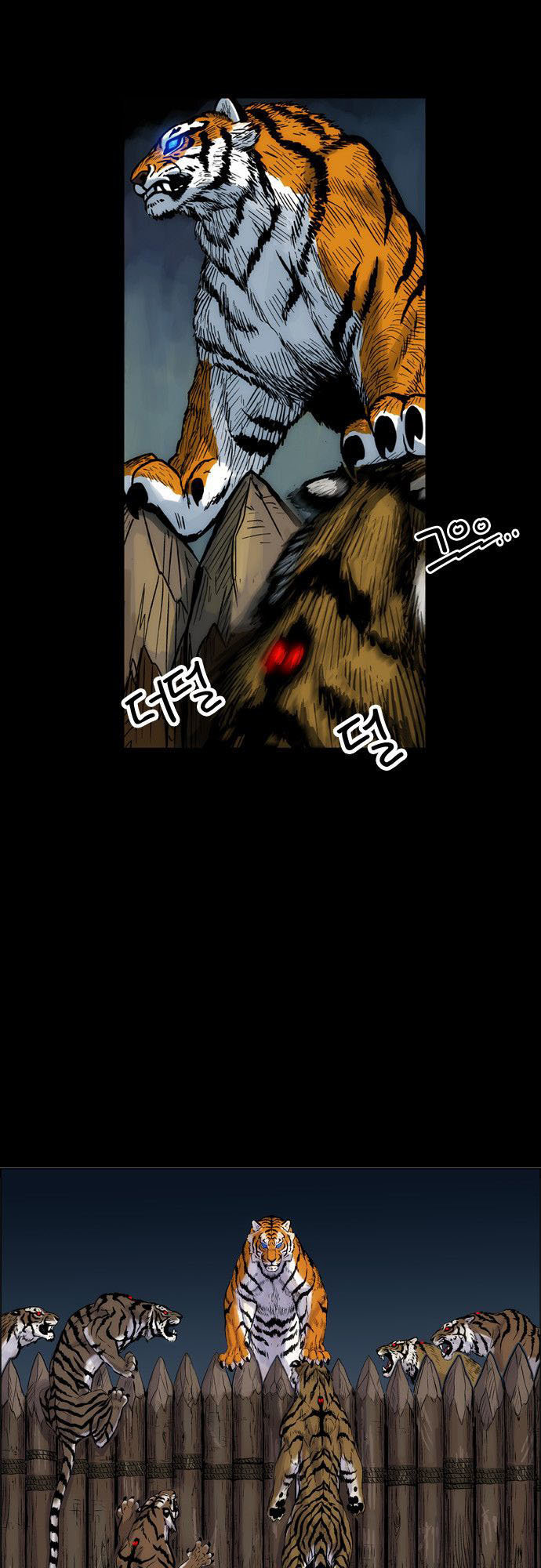 Anh Trai Tôi Là Hổ Chap 2 - Next Chap 3