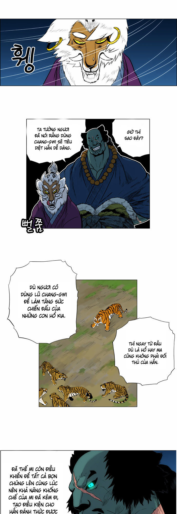 Anh Trai Tôi Là Hổ Chap 2 - Next Chap 3
