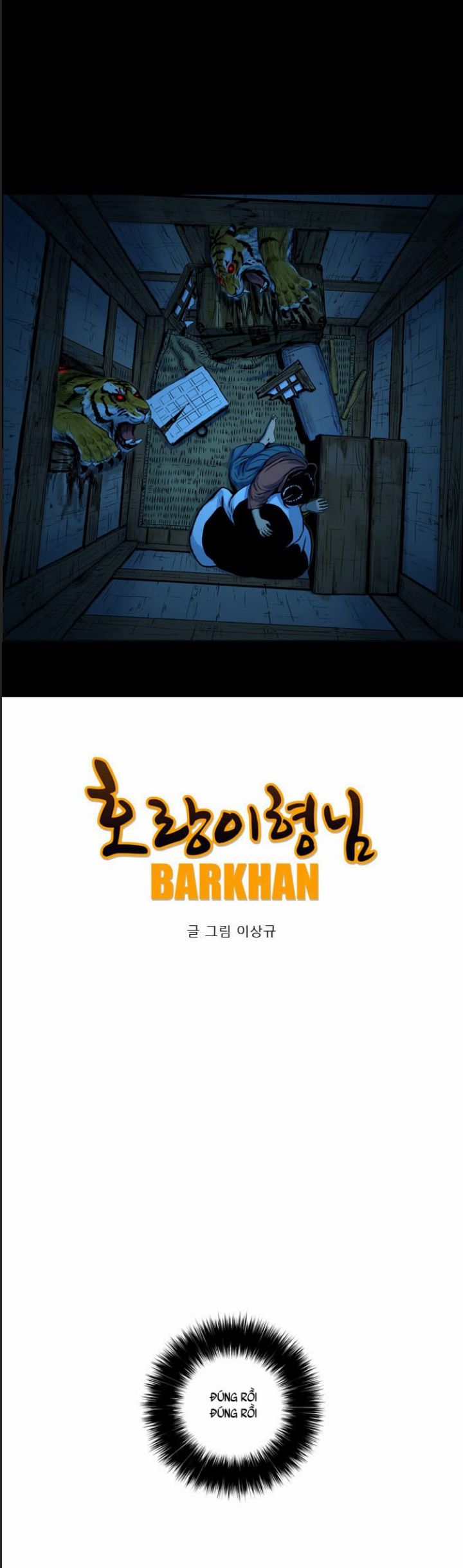 Anh Trai Tôi Là Hổ Chap 20 - Next Chap 21