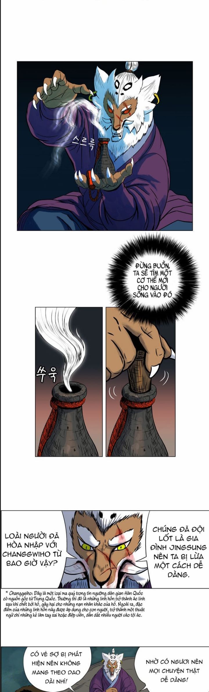 Anh Trai Tôi Là Hổ Chap 20 - Next Chap 21