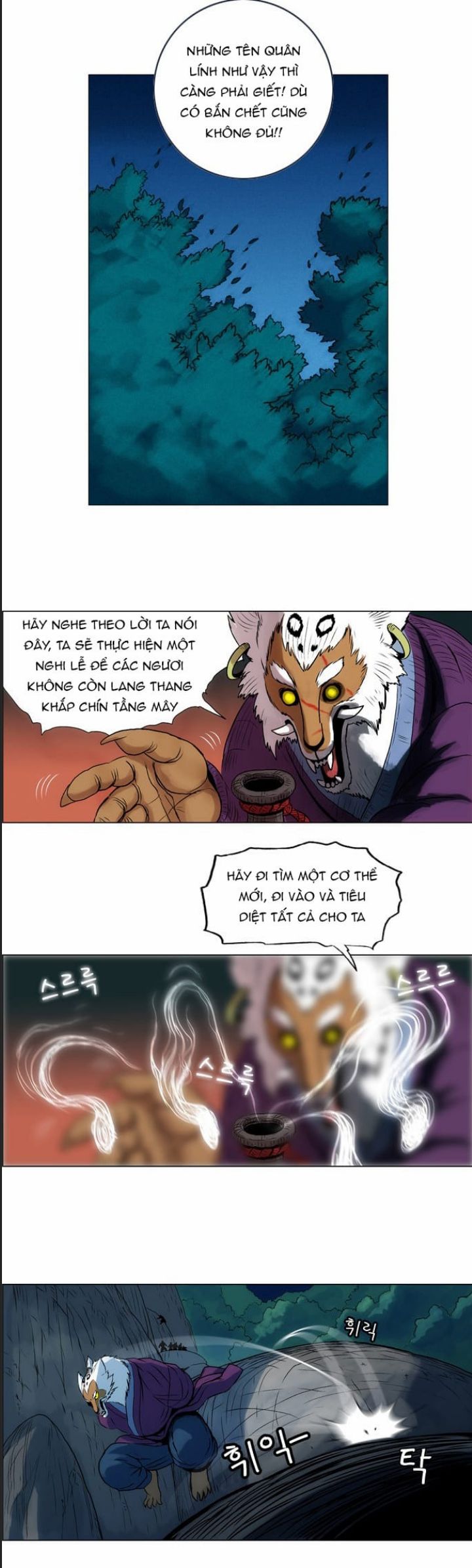 Anh Trai Tôi Là Hổ Chap 20 - Next Chap 21