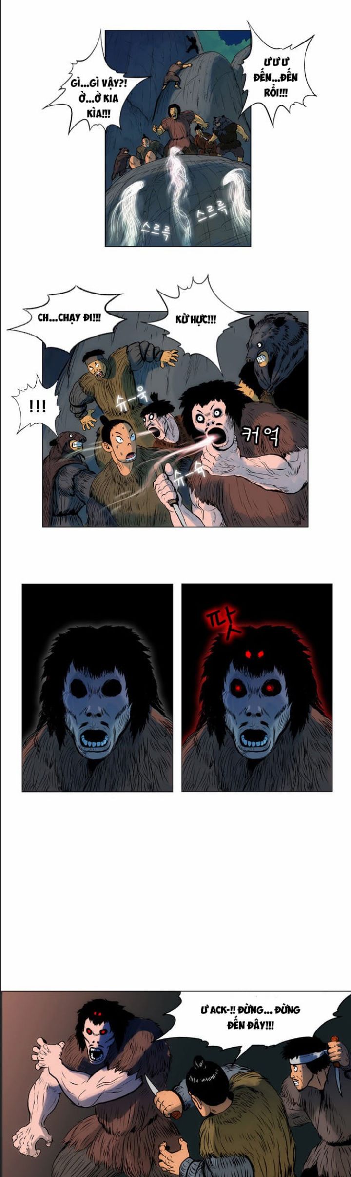 Anh Trai Tôi Là Hổ Chap 20 - Next Chap 21