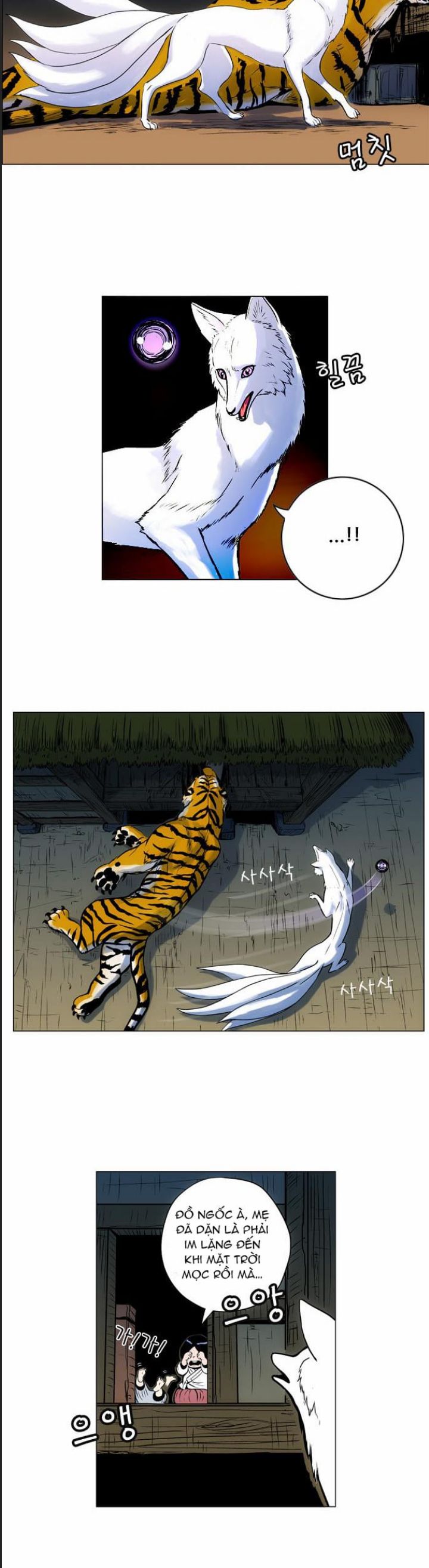 Anh Trai Tôi Là Hổ Chap 22 - Next Chap 23