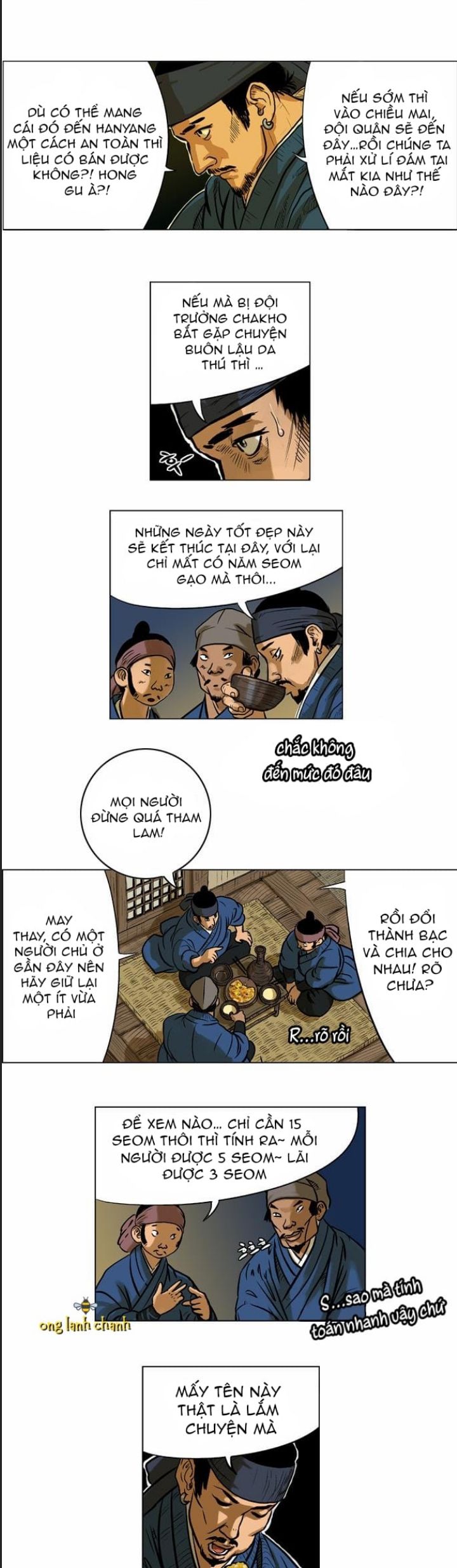 Anh Trai Tôi Là Hổ Chap 23 - Next Chap 24