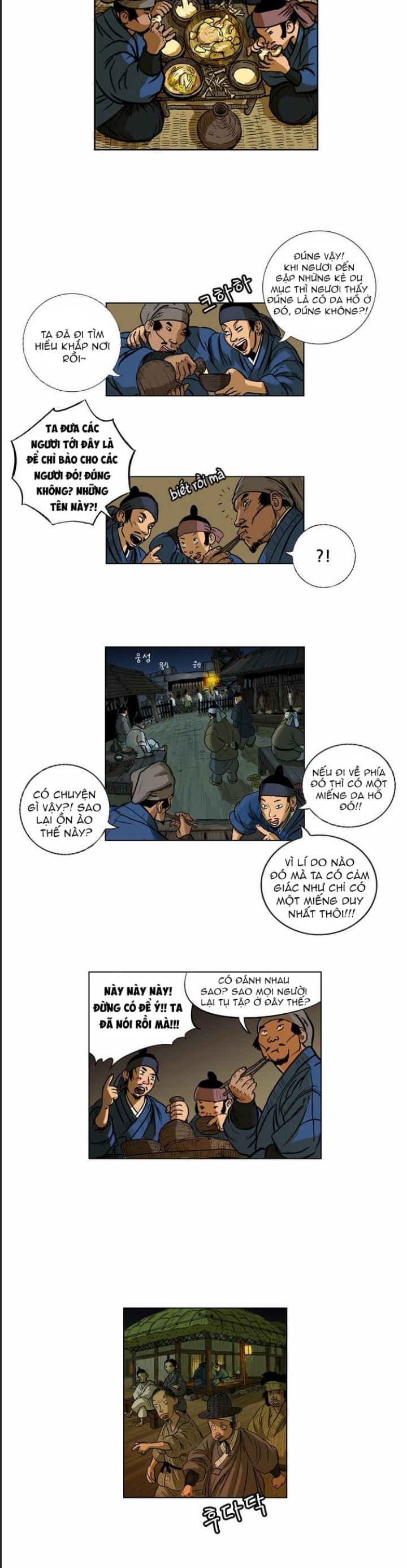Anh Trai Tôi Là Hổ Chap 23 - Next Chap 24