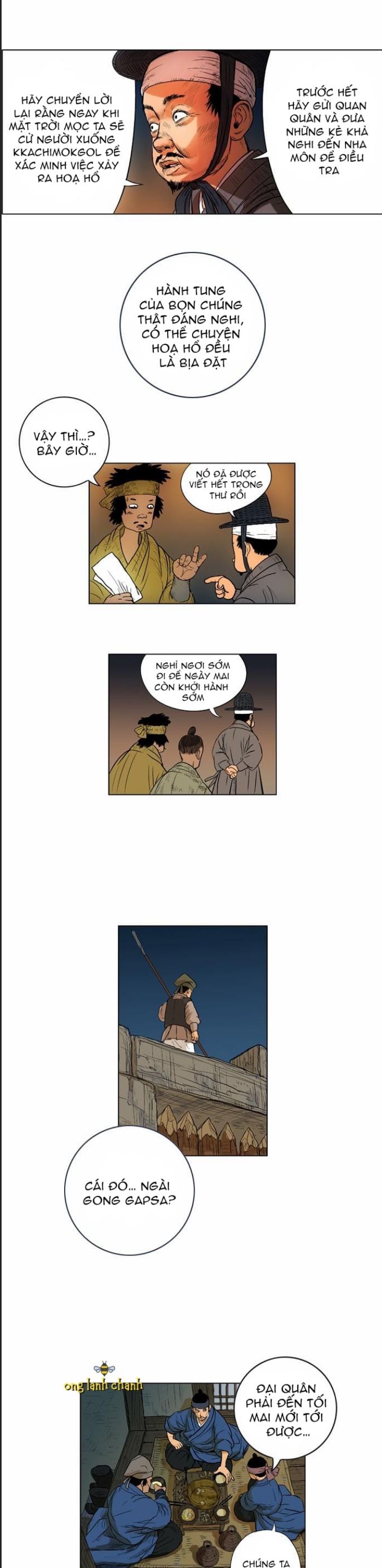 Anh Trai Tôi Là Hổ Chap 23 - Next Chap 24