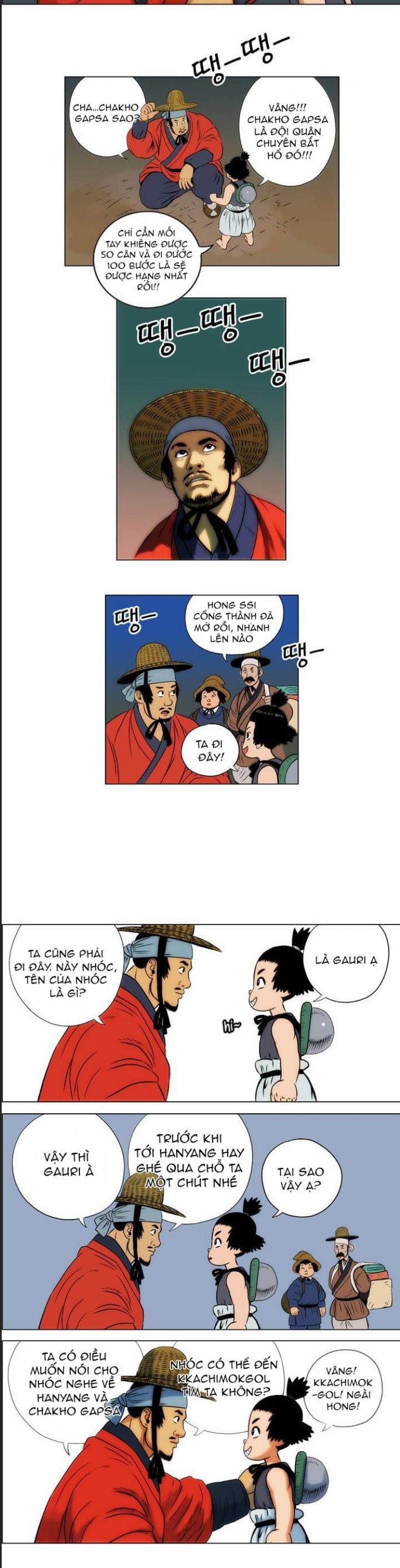 Anh Trai Tôi Là Hổ Chap 25 - Next Chap 26