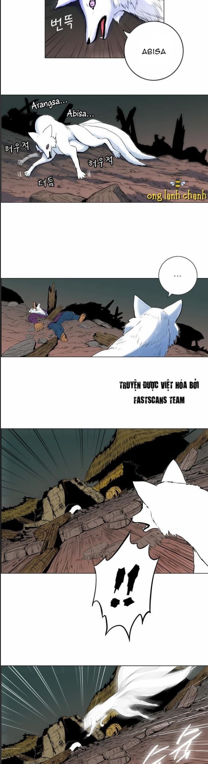 Anh Trai Tôi Là Hổ Chap 25 - Next Chap 26
