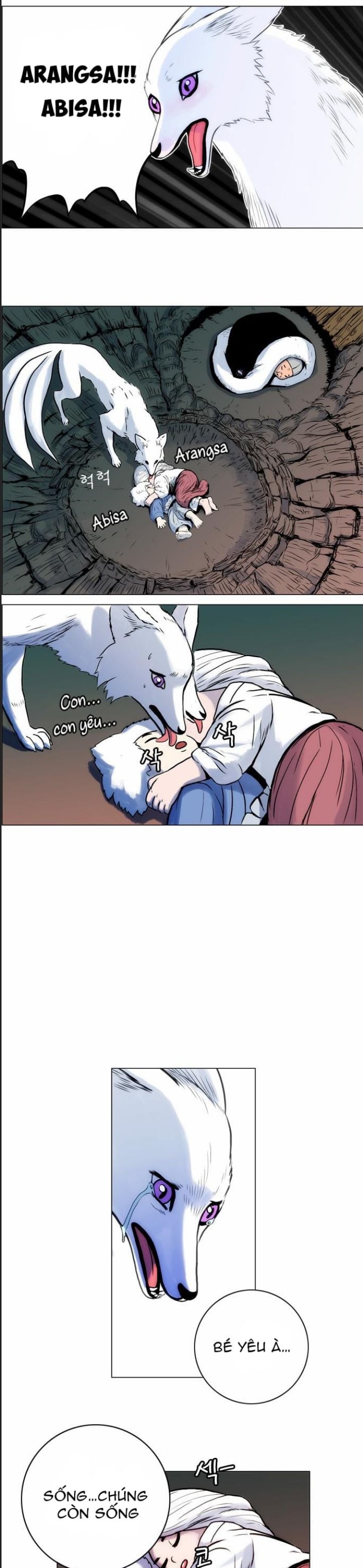 Anh Trai Tôi Là Hổ Chap 25 - Next Chap 26