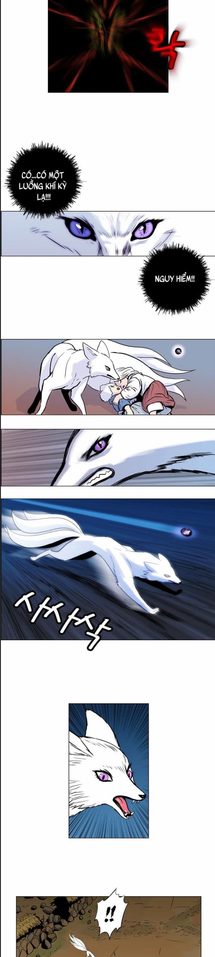 Anh Trai Tôi Là Hổ Chap 25 - Next Chap 26