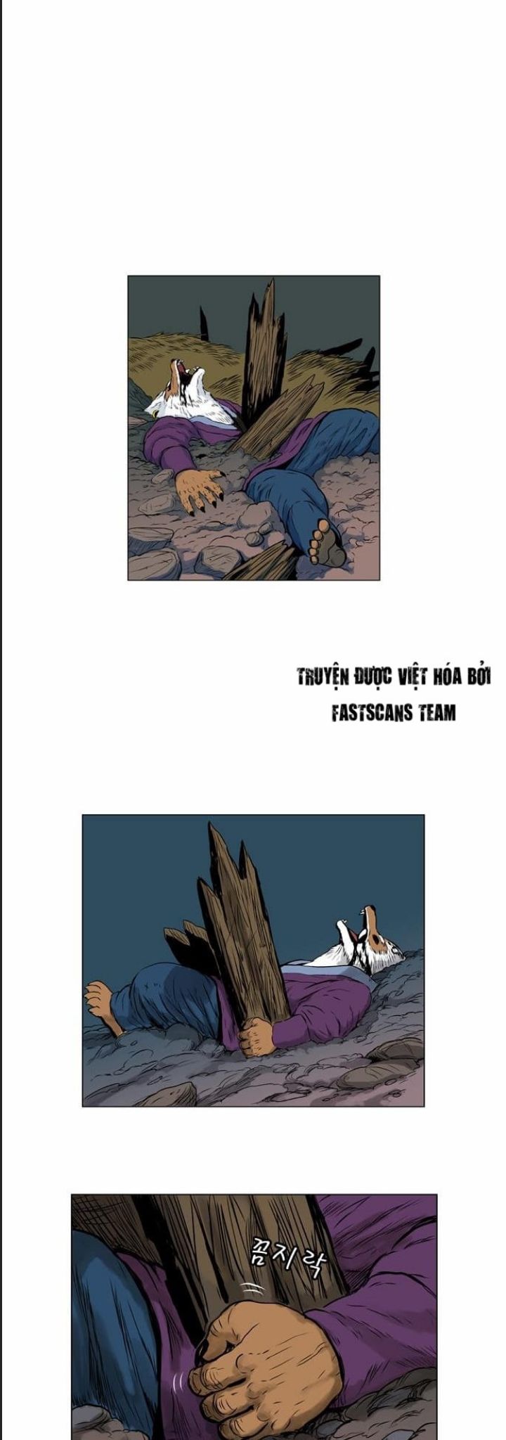 Anh Trai Tôi Là Hổ Chap 25 - Next Chap 26