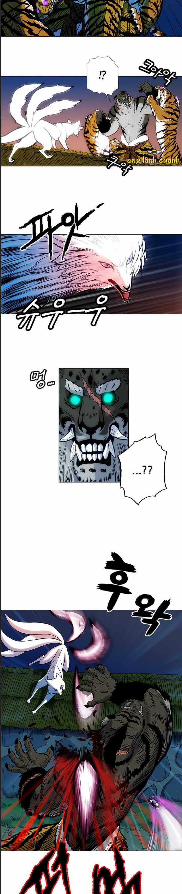 Anh Trai Tôi Là Hổ Chap 26 - Next Chap 27