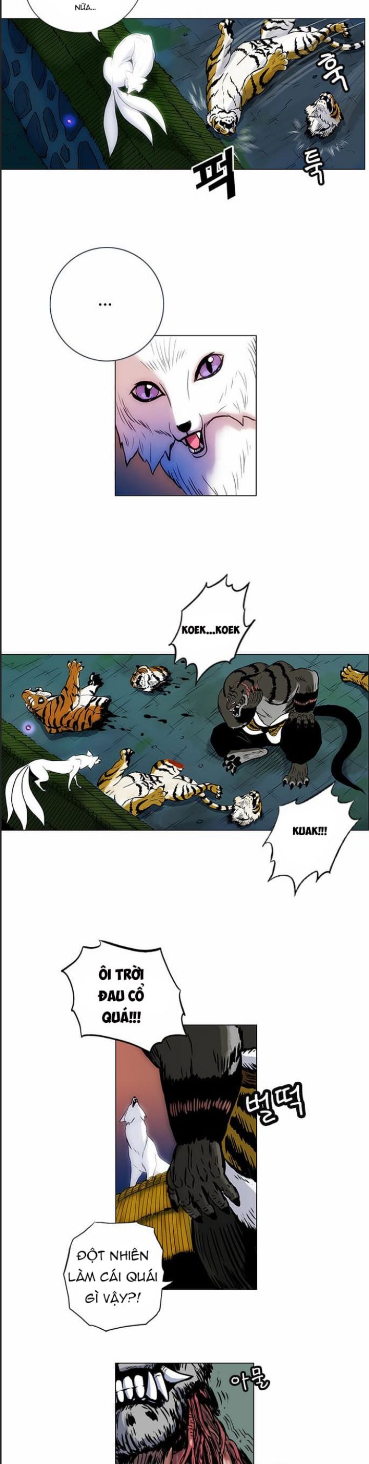 Anh Trai Tôi Là Hổ Chap 26 - Next Chap 27