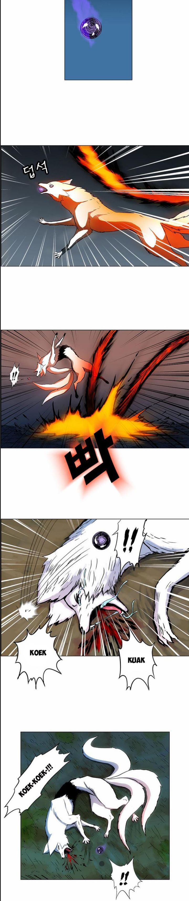 Anh Trai Tôi Là Hổ Chap 26 - Next Chap 27