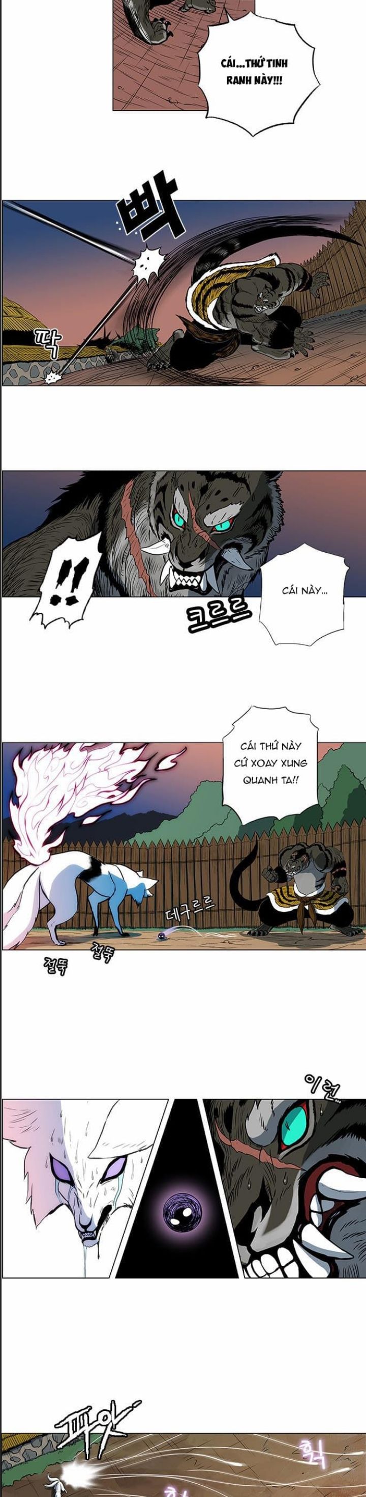Anh Trai Tôi Là Hổ Chap 27 - Next Chap 28