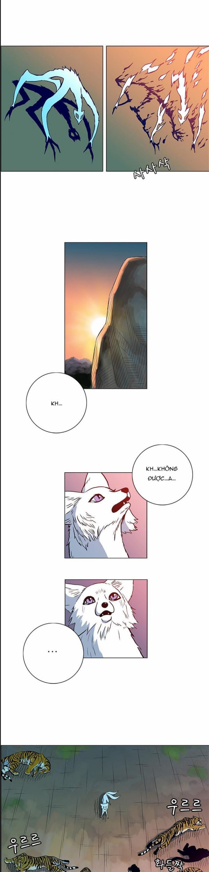 Anh Trai Tôi Là Hổ Chap 27 - Next Chap 28