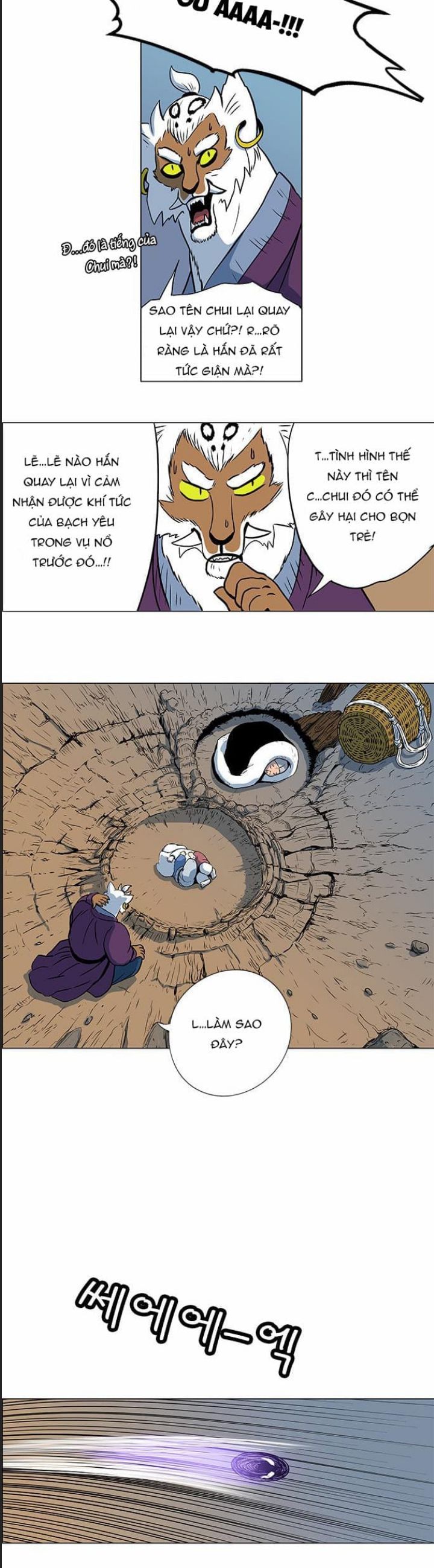 Anh Trai Tôi Là Hổ Chap 27 - Next Chap 28
