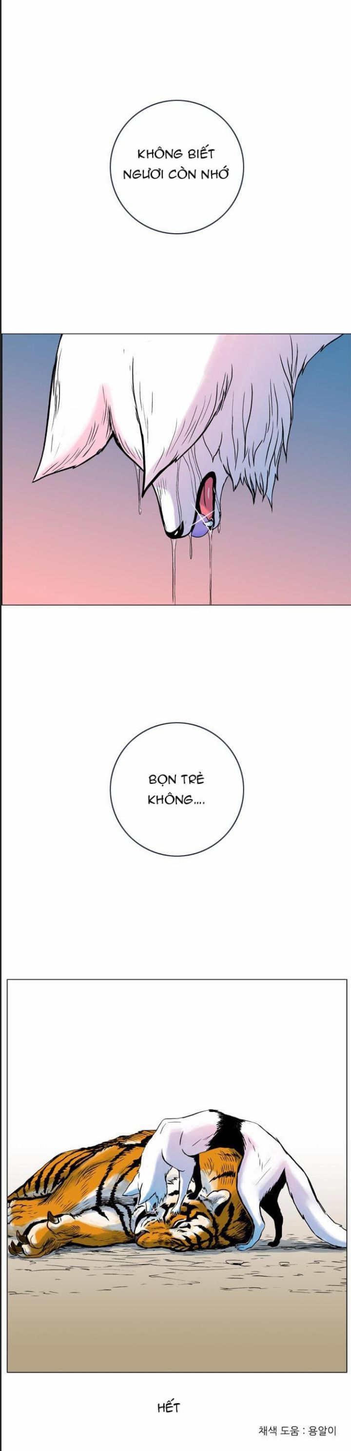 Anh Trai Tôi Là Hổ Chap 27 - Next Chap 28