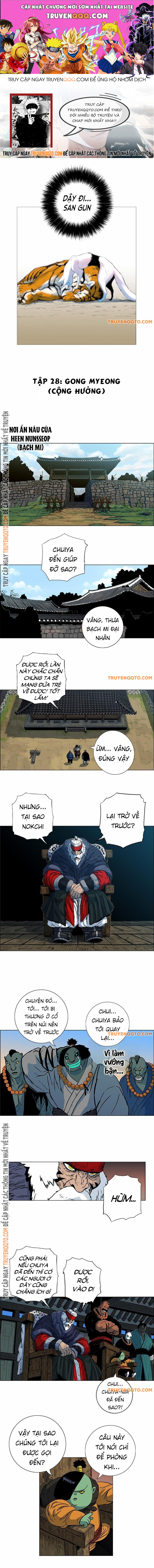 Anh Trai Tôi Là Hổ Chap 28 - Next Chap 29