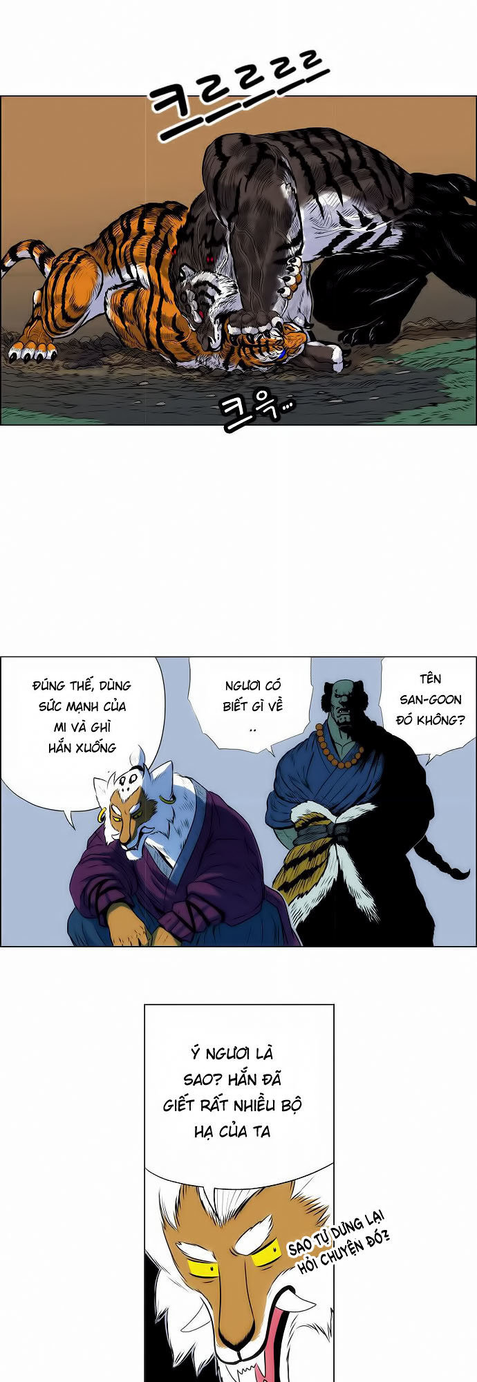 Anh Trai Tôi Là Hổ Chap 3 - Next Chap 4