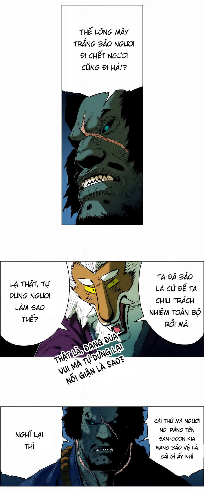 Anh Trai Tôi Là Hổ Chap 3 - Next Chap 4