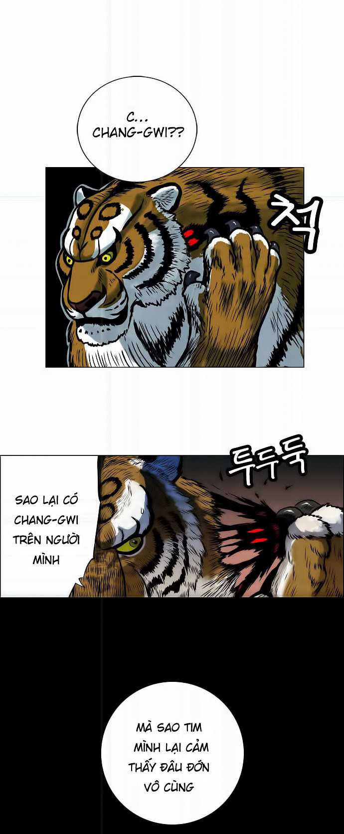 Anh Trai Tôi Là Hổ Chap 3 - Next Chap 4