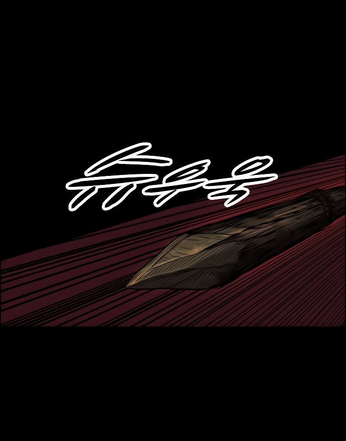 Anh Trai Tôi Là Hổ Chap 3 - Next Chap 4