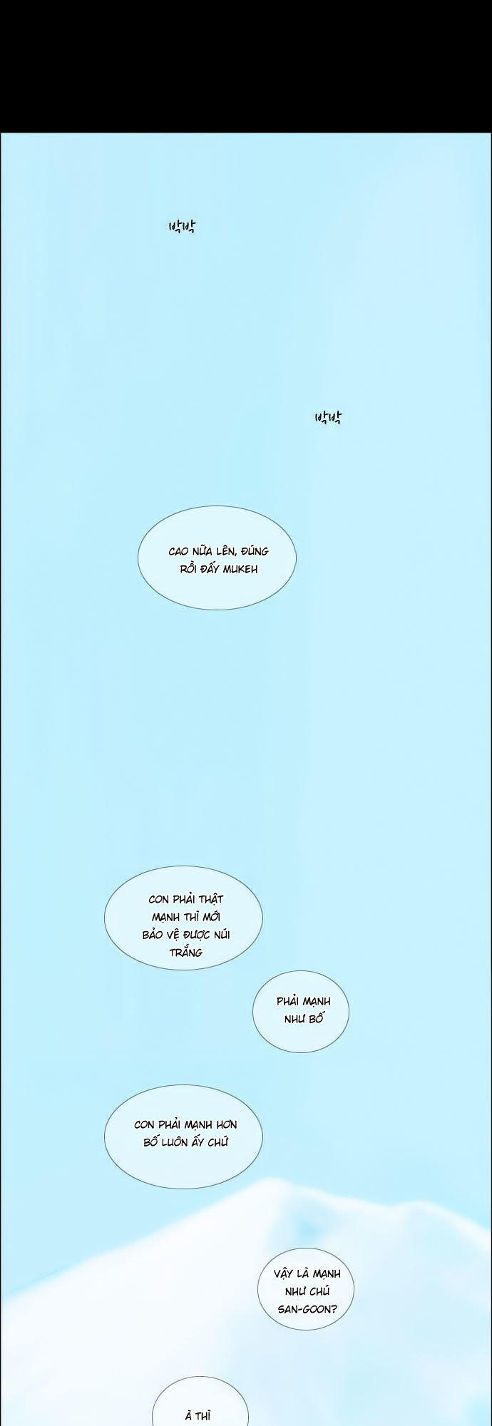 Anh Trai Tôi Là Hổ Chap 3 - Next Chap 4