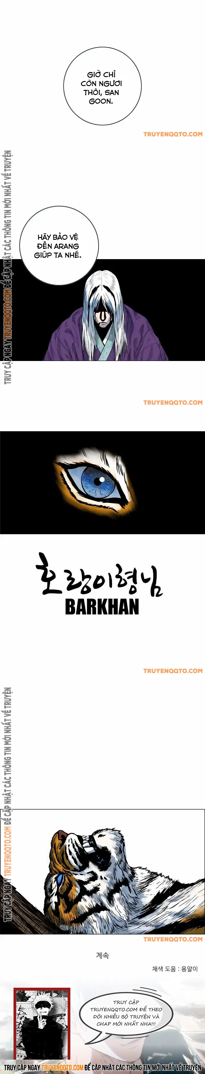 Anh Trai Tôi Là Hổ Chap 31 - Next Chap 32