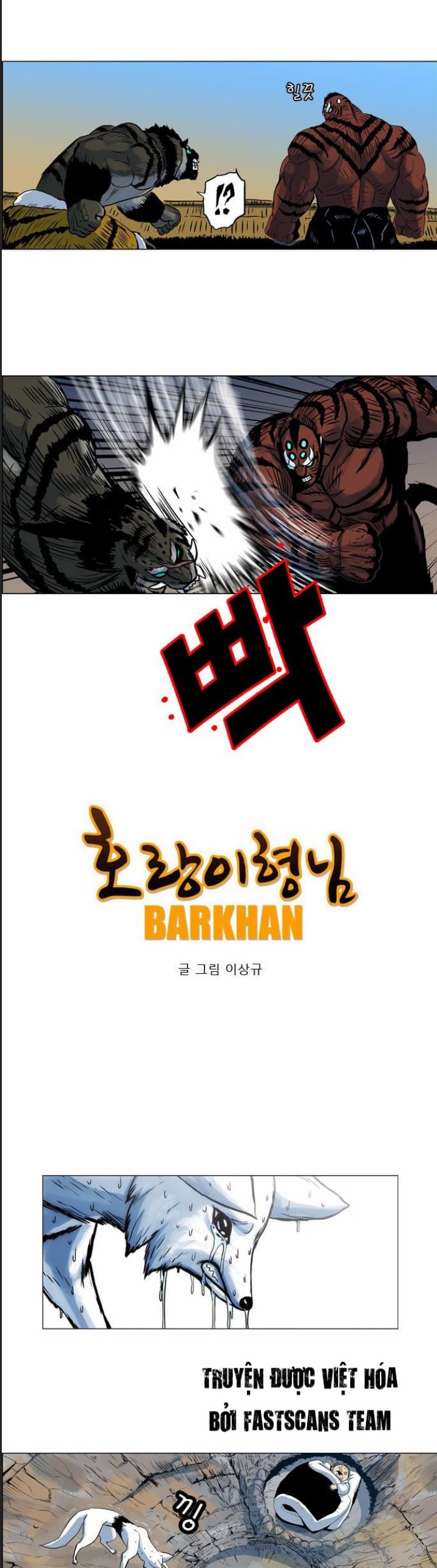 Anh Trai Tôi Là Hổ Chap 33 - Next Chap 34