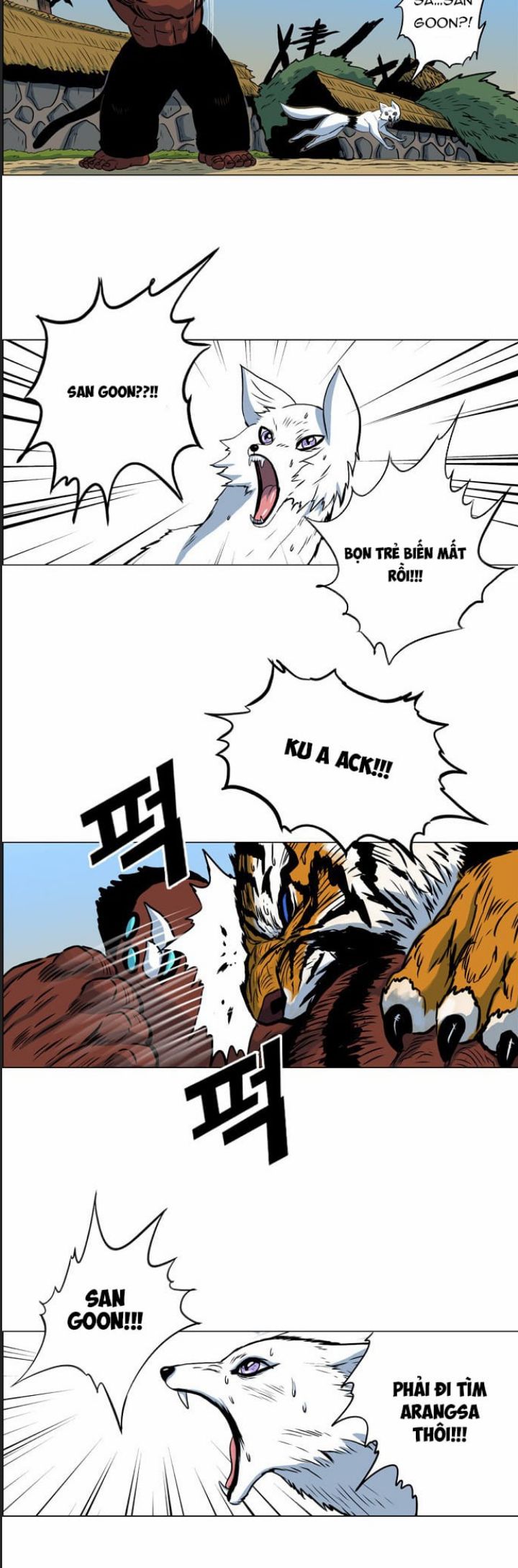 Anh Trai Tôi Là Hổ Chap 33 - Next Chap 34