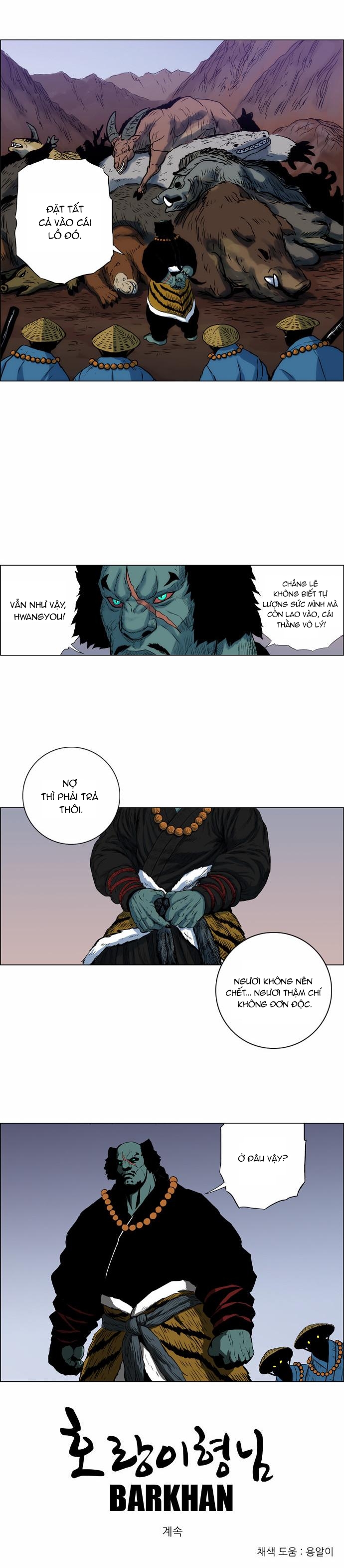 Anh Trai Tôi Là Hổ Chap 35 - Next Chap 36
