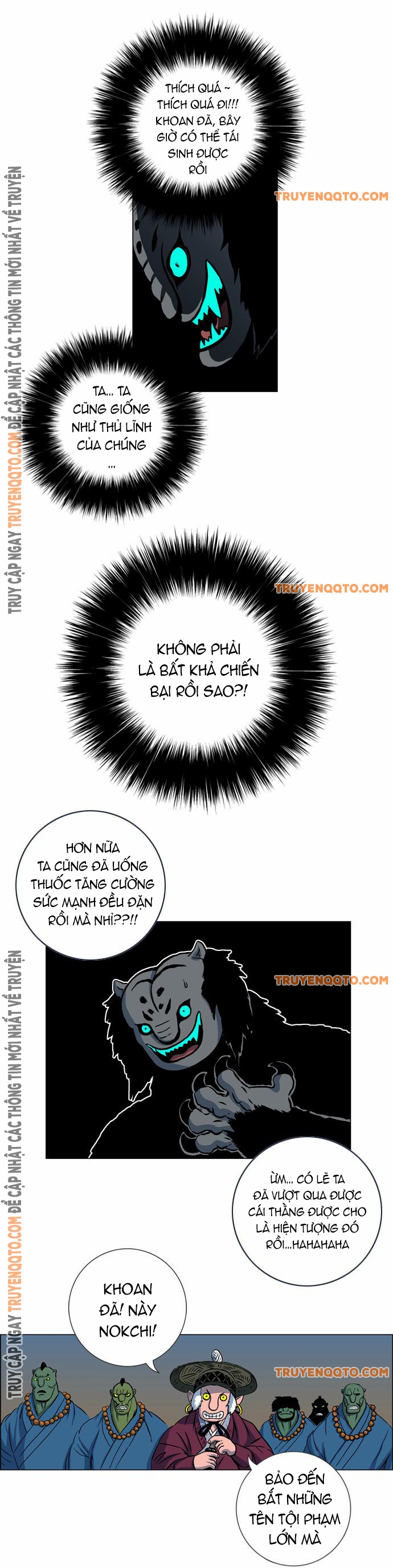 Anh Trai Tôi Là Hổ Chap 36 - Next Chap 37