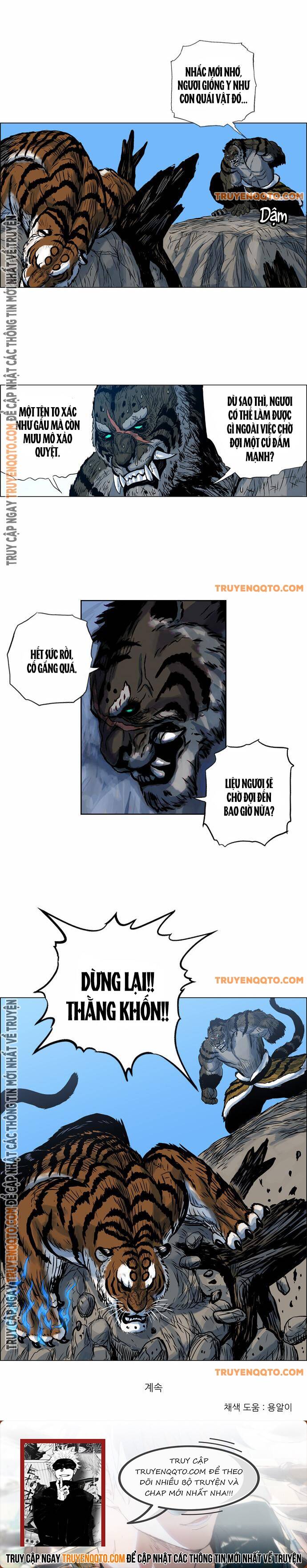 Anh Trai Tôi Là Hổ Chap 37 - Next Chap 38