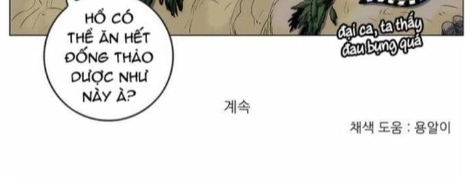 Anh Trai Tôi Là Hổ Chap 39 - Next Chap 40