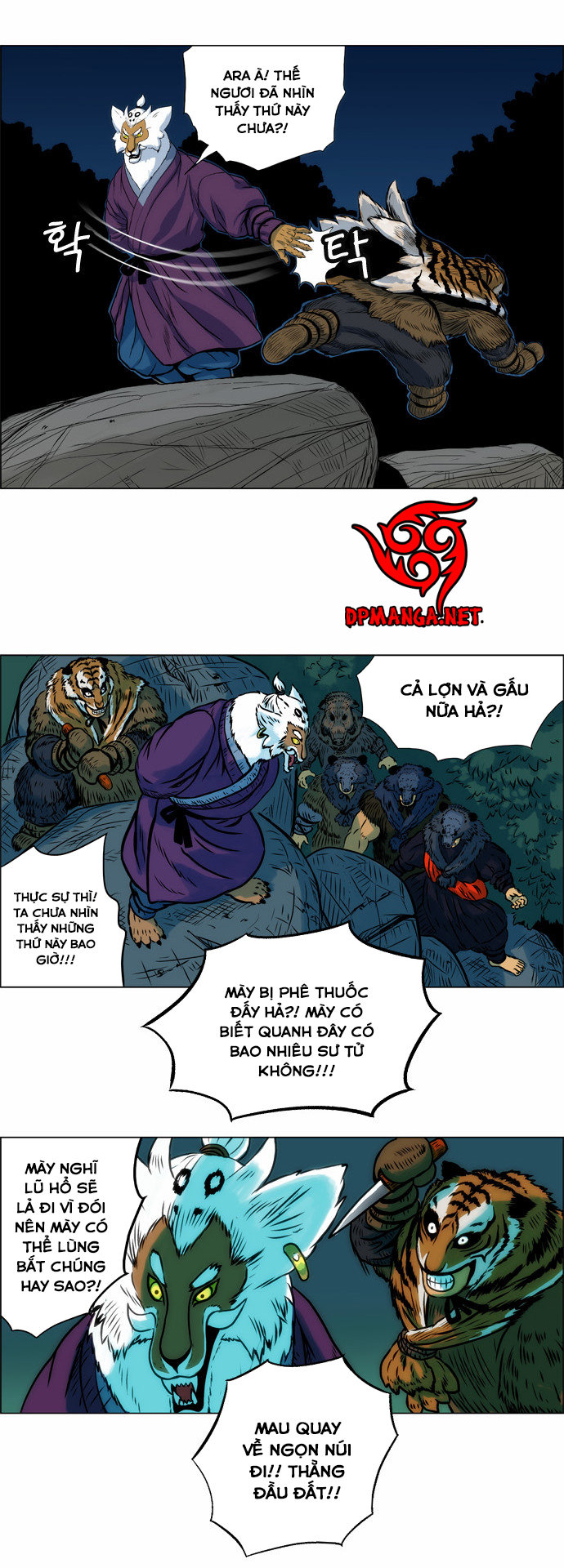 Anh Trai Tôi Là Hổ Chap 4 - Next Chap 5