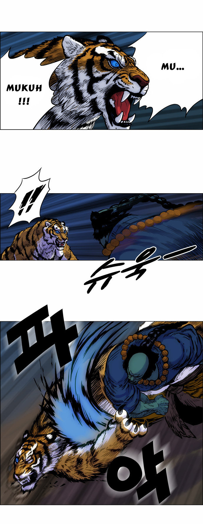 Anh Trai Tôi Là Hổ Chap 4 - Next Chap 5